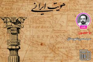 دین امری فرانهادی است